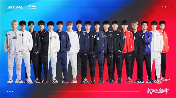 战术调整和 战术调整和