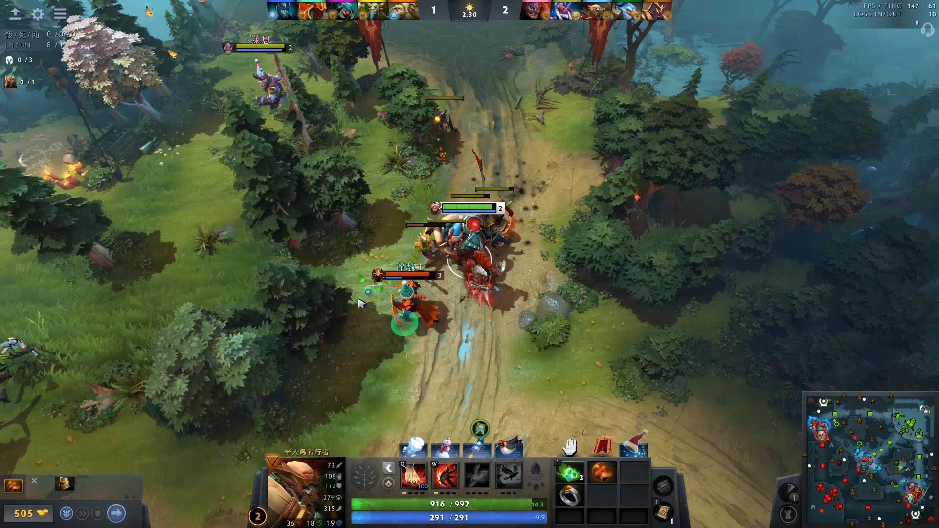 波波维奇与 波波维奇与