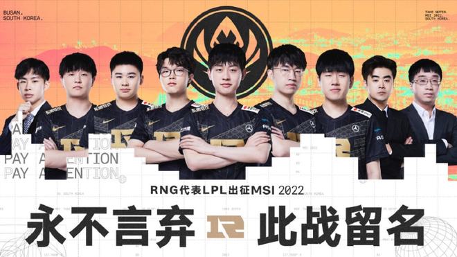 关键所在 关键所在